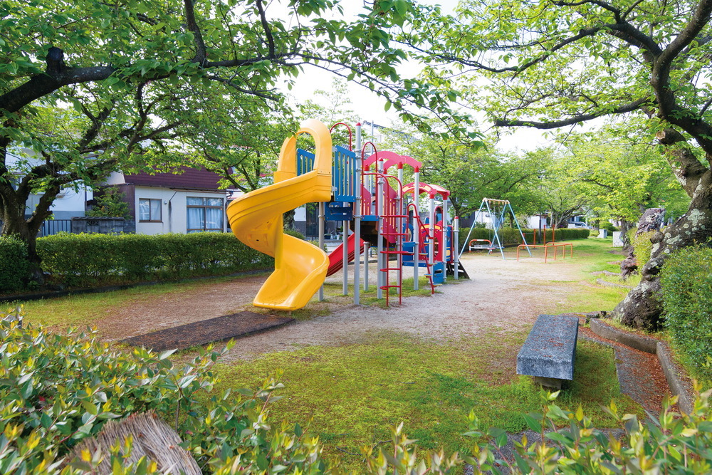 相生第四公園