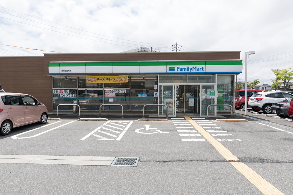 ファミリーマート鳥取田園町店
