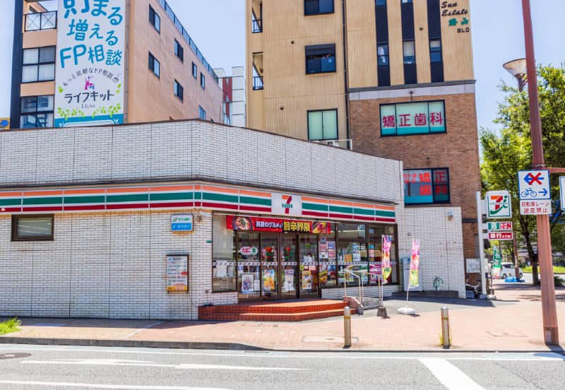 セブンイレブン西小倉駅前店