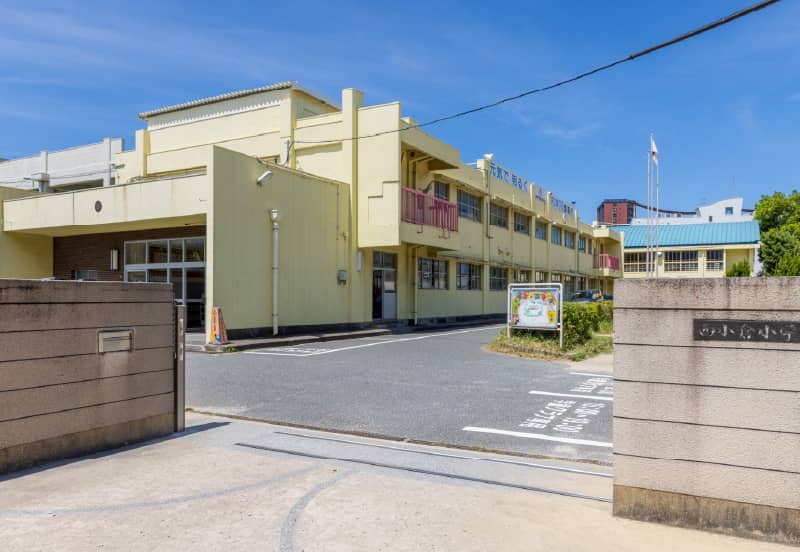 北九州市立西小倉小学校