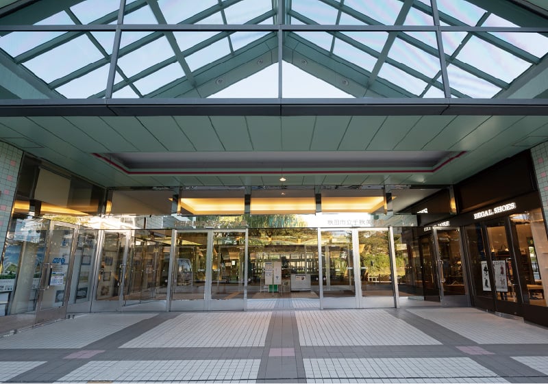 秋田市立千秋美術館