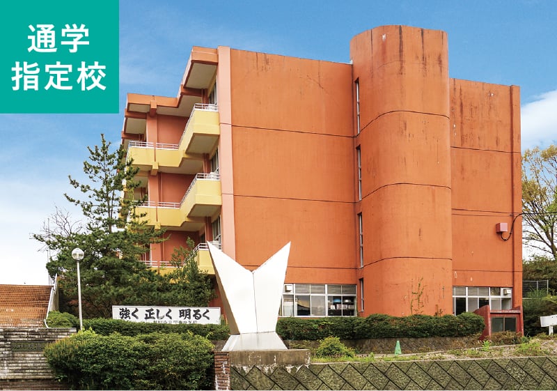 秋田市立明徳小学校