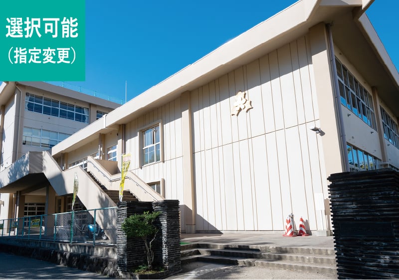 秋田市立中通小学校