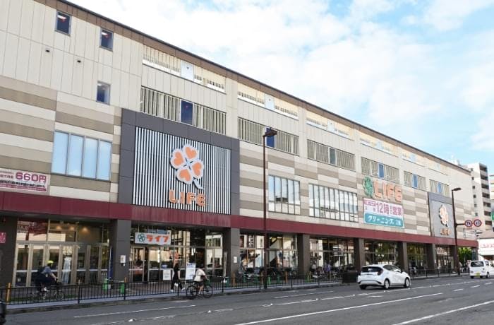 ライフ 二条駅前店