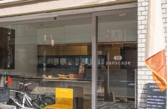 panscape 京都 二条駅前店