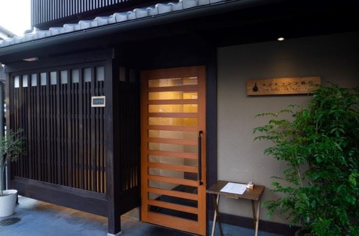 リストランテ野呂