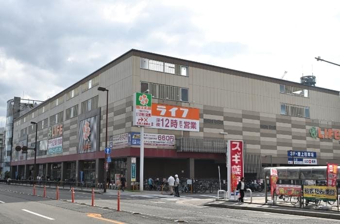 ライフ 二条駅前店