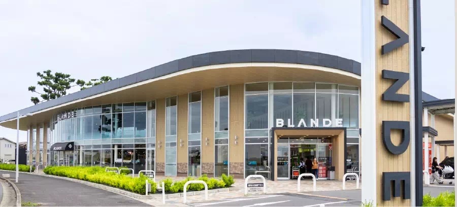 ブランデ 研究学園店