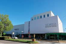 横尾忠則現代美術館