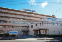 神鋼記念病院