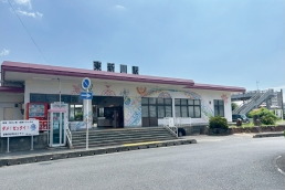 東新川駅