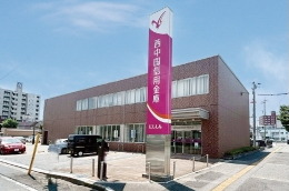 中国信用金庫宇部支店