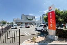 西日本シティ銀行宇部支店