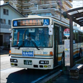 「大財町」バス停