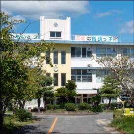 循誘小学校