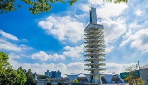 駒沢オリンピック公園