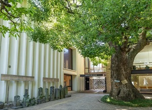 世田谷区立郷土資料館