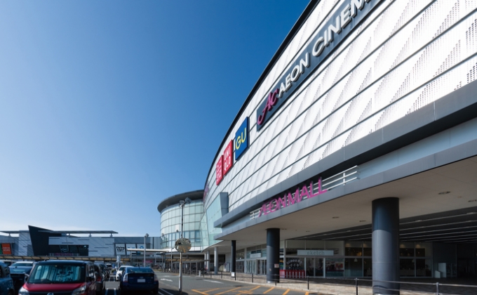 イオンモール福岡