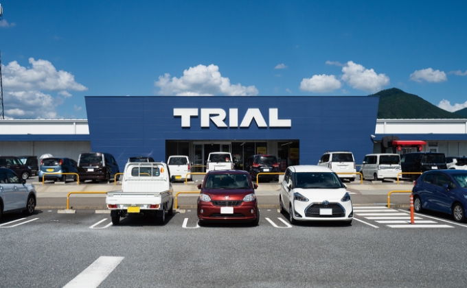 スーパーセンタートライアル須恵店