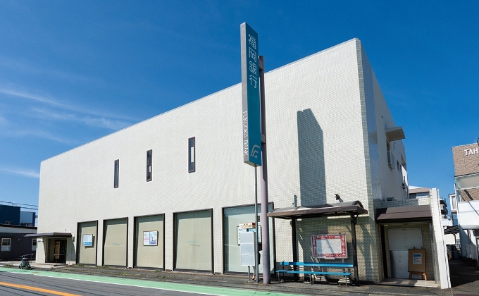 福岡銀行志免支店