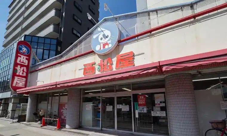 西松屋 我孫子店