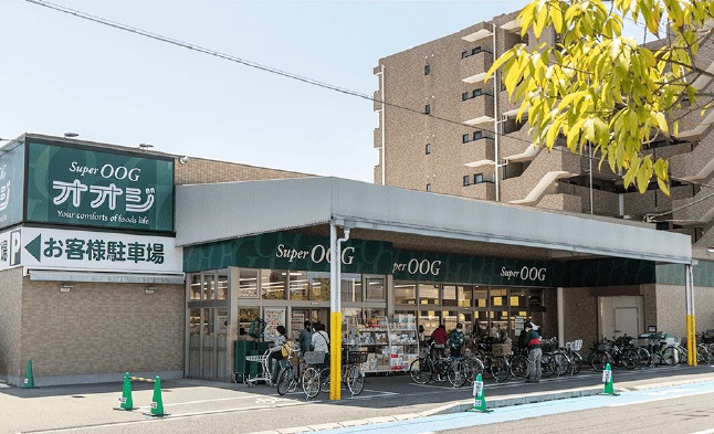 スーパーオオジ 塚口店