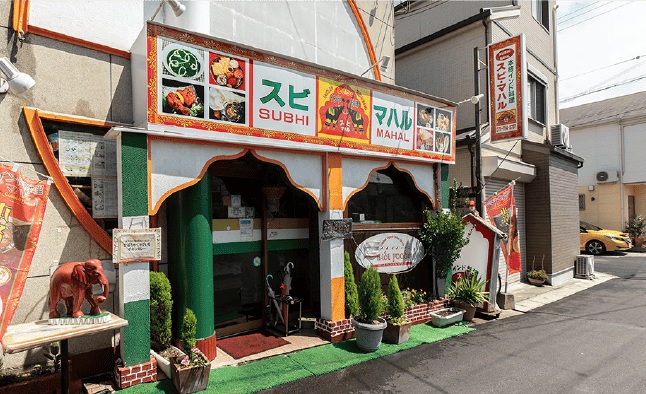 スビ・マハル 稲野店