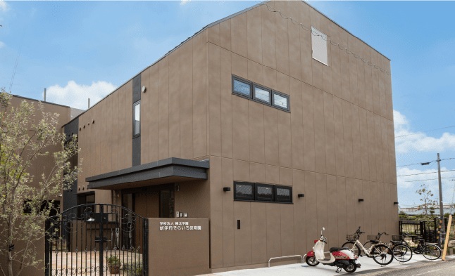 新伊丹そらいろ保育園