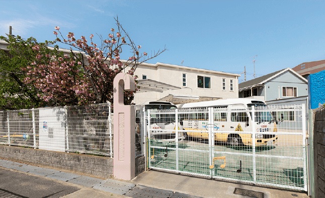 ふじキッズ保育園