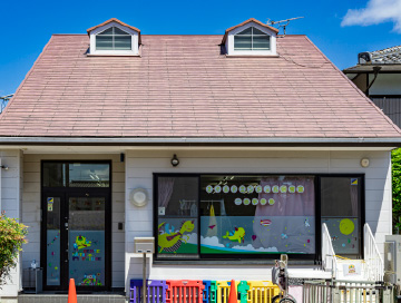 スクルドエンジェル保育室 一宮平和園