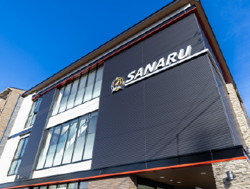 佐鳴予備校 一宮本部校