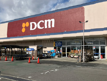 DCM 一宮八幡店