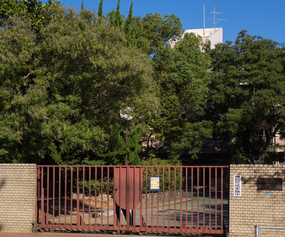 大阪教育大学附属平野小学校