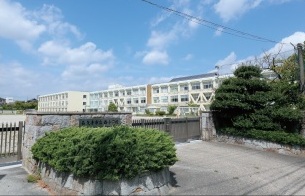 西小学校