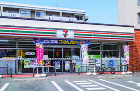 セブンイレブン博多山王1丁目店