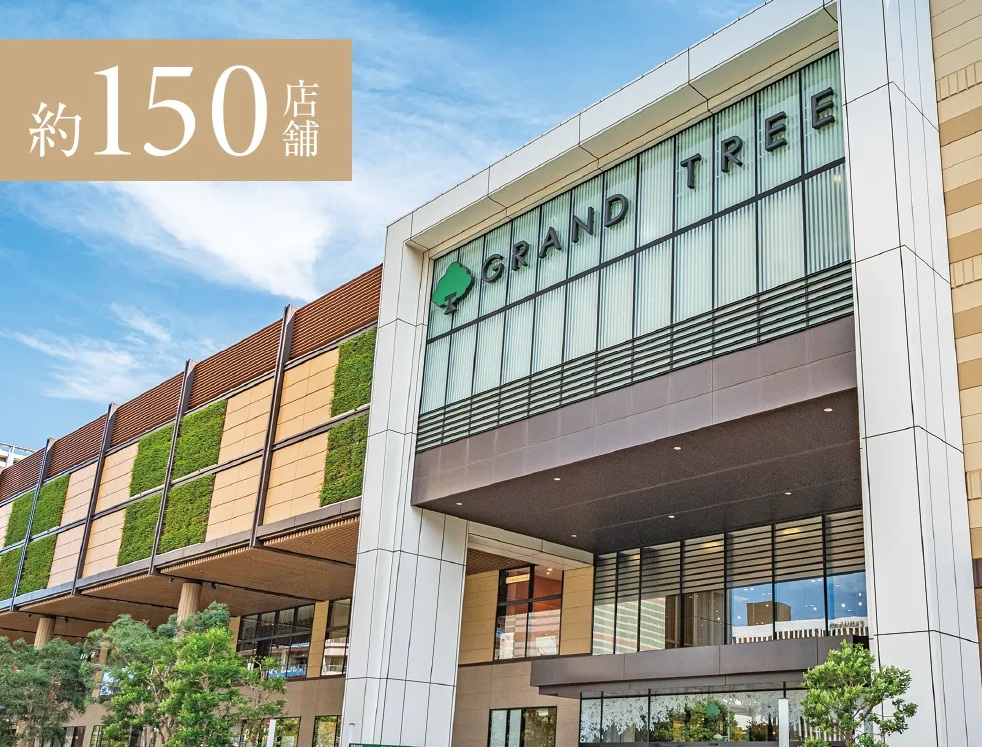 グランツリー武蔵小杉