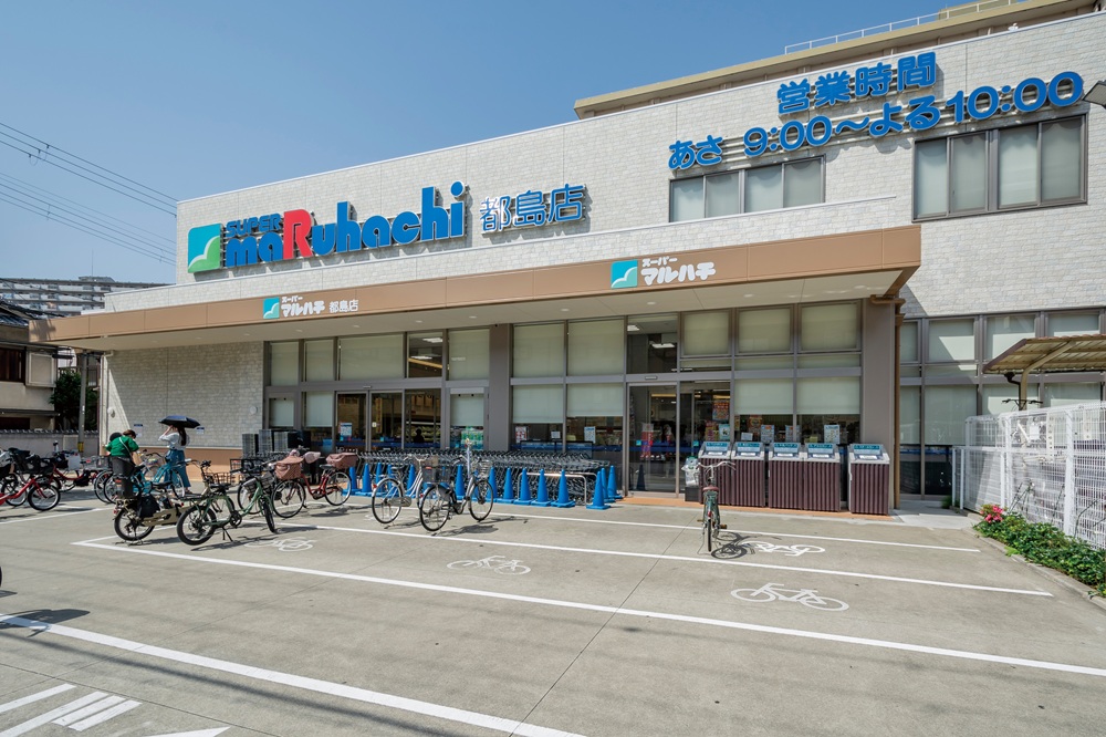 スーパーマルハチ 都島店