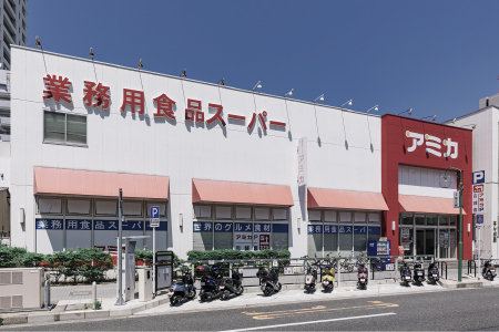 アミカ大須店