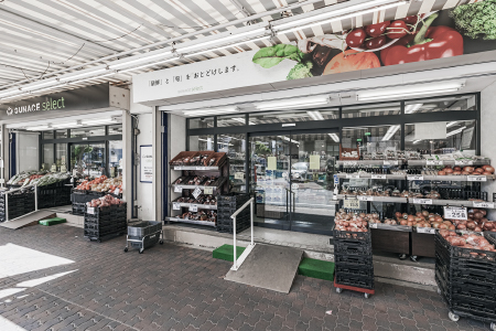 サンエース記念橋店