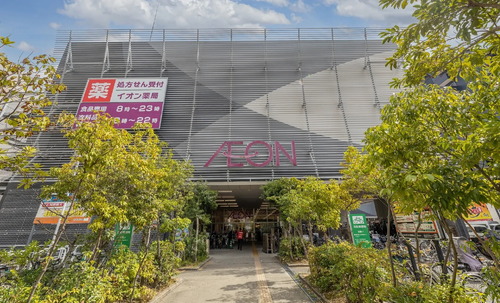 イオン喜連瓜破駅前店