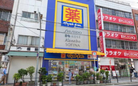 マツモトキヨシ 鶴橋駅前店