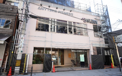 エニタイムフィットネス 鶴橋店