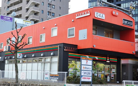 VIERRA ビエラタウン玉造