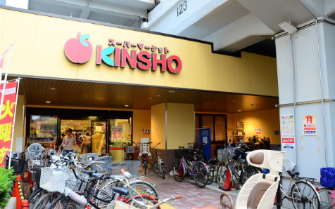 近商ストア 玉造店