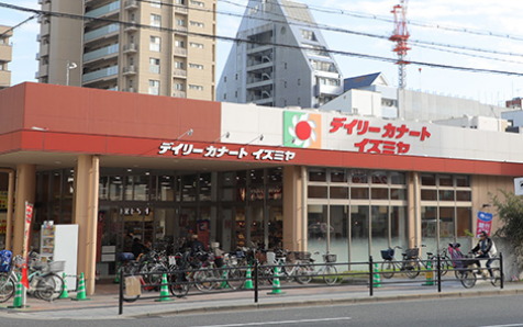 イズミヤ 玉造店