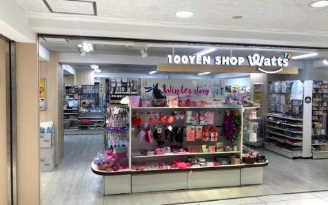 ワッツ JR玉造駅前店