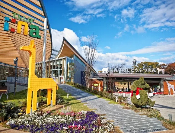 てんしばイーナ