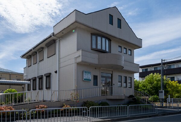 多々見歯科医院