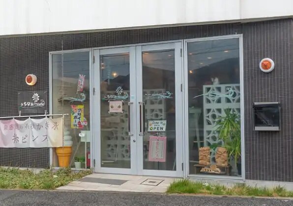 ぅちなぁ～cafe（カフェ）