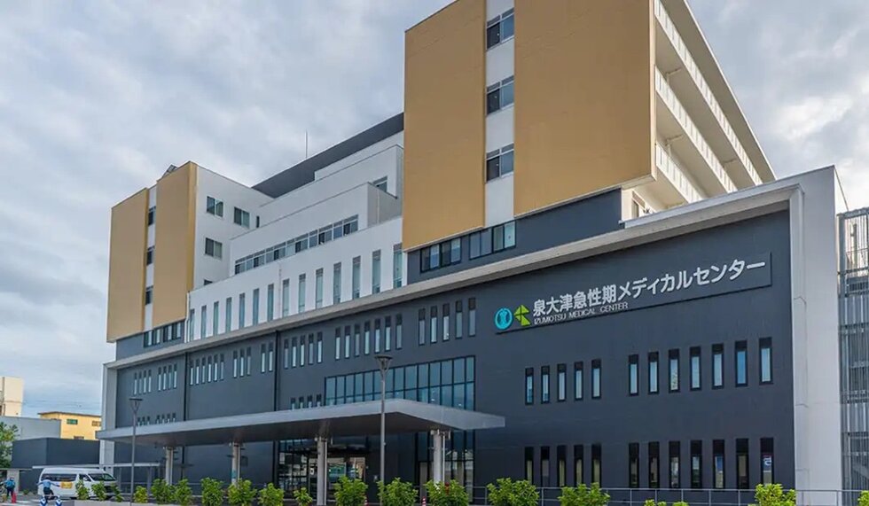 泉大津急性期メディカルセンター